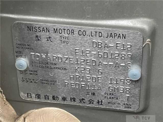 2018 Nissan Note