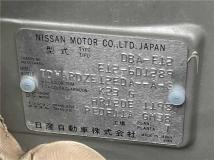2018 Nissan Note