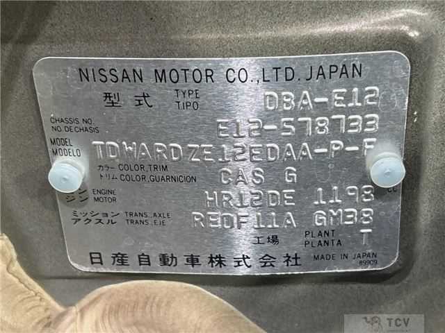 2018 Nissan Note