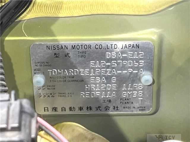 2018 Nissan Note