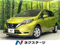 2018 Nissan Note