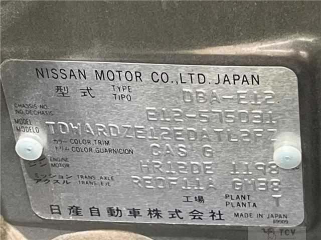 2018 Nissan Note