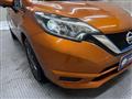 2018 Nissan Note
