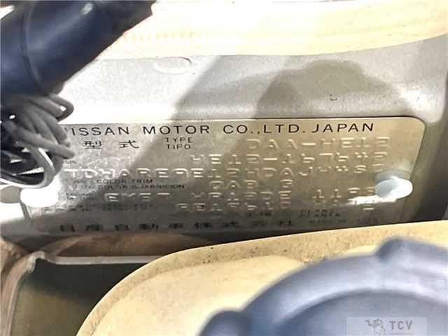 2018 Nissan Note