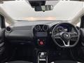 2018 Nissan Note