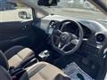 2018 Nissan Note