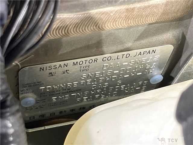 2018 Nissan Note