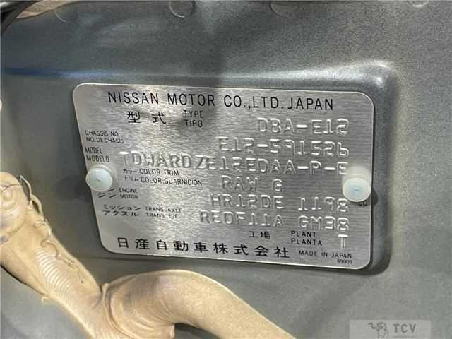 2018 Nissan Note