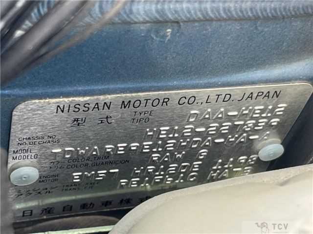 2019 Nissan Note