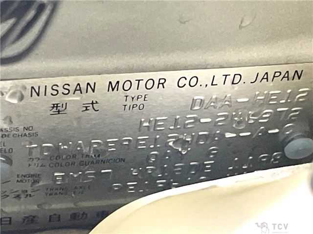 2019 Nissan Note