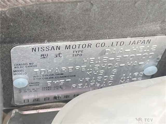 2019 Nissan Note
