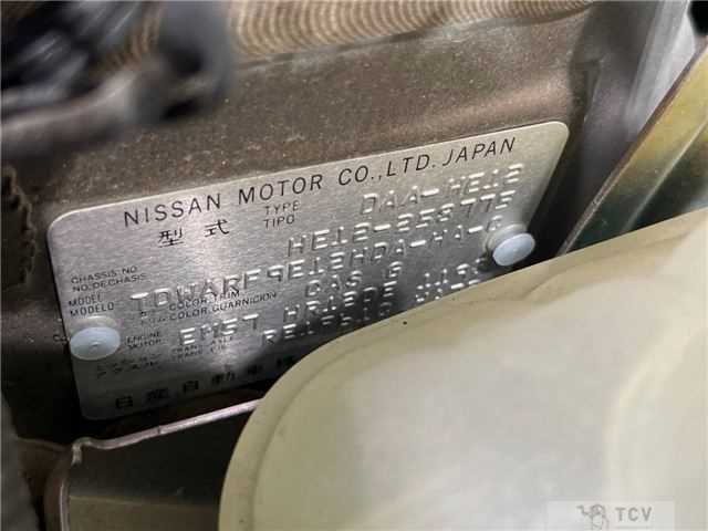 2019 Nissan Note