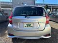 2019 Nissan Note