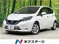 2019 Nissan Note