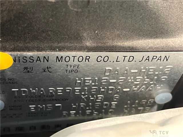 2019 Nissan Note