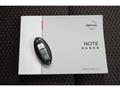 2019 Nissan Note