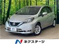 2019 Nissan Note