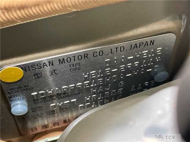 2019 Nissan Note
