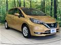 2019 Nissan Note