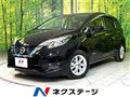 2019 Nissan Note