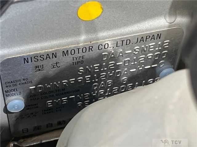 2019 Nissan Note