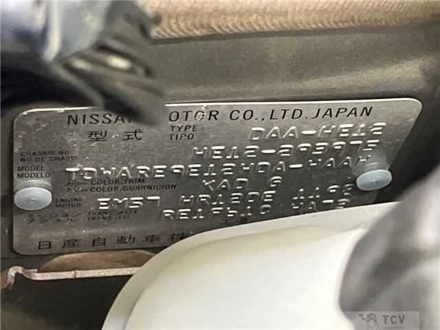 2019 Nissan Note