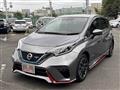 2019 Nissan Note