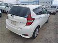 2020 Nissan Note