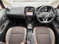 2020 Nissan Note