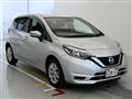 2020 Nissan Note