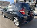 2020 Nissan Note