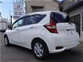 2020 Nissan Note