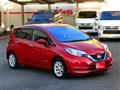 2020 Nissan Note