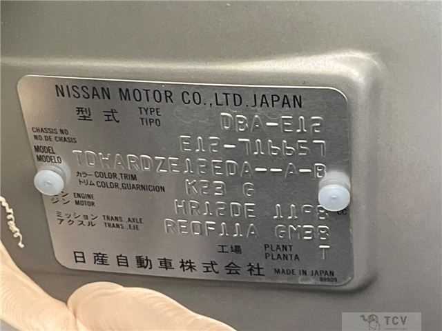 2020 Nissan Note