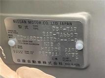 2020 Nissan Note