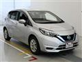 2020 Nissan Note