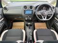 2020 Nissan Note
