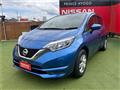 2020 Nissan Note
