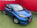2020 Nissan Note