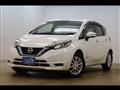 2020 Nissan Note