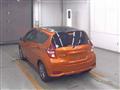 2020 Nissan Note