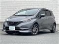 2020 Nissan Note