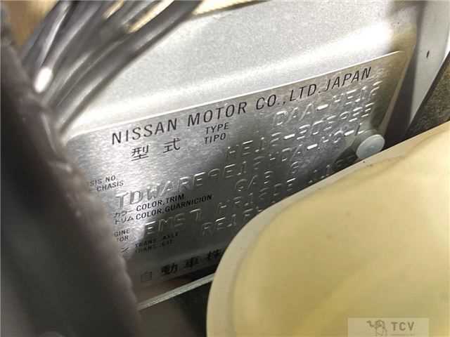 2020 Nissan Note