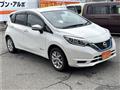 2020 Nissan Note