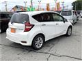 2020 Nissan Note