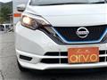 2020 Nissan Note