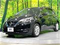 2020 Nissan Note