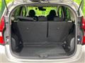 2020 Nissan Note