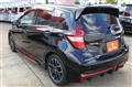 2020 Nissan Note