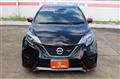 2020 Nissan Note